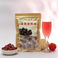 【伊貝果然】元氣補給系列 - 葉黃素軟糖(單包裝)