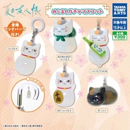 [GACHA] Natsume's Book of Friends Mejirushi Gacha Mascot