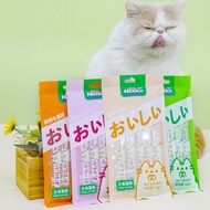 [Super cheap] Neeka Cat Reward Soup pack of 5 Bars x 15g cat food for all ages