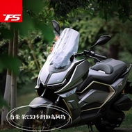TFS Aveta Vanguard 250 Modified Windshield Aveta Vanguard 250 Windscreen Deflector with Camera Hole