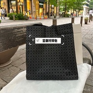 Japan Kuro Vertical Crossbody Checkered Tote Large Capacity Miyake Diamond Small Shopping Bag Laptop