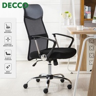 DeccoShop Office Chair Ergonomic Office Chair Computer Chair Comfortable Gaming Chair With Armrest And Wheels