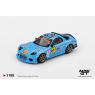 MINI GT : MAZDA RX-7 RE-AMEMIYA 2025 D1GP (MGT01195-R)