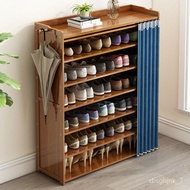 HY-# Bamboo Shoe Rack Simple Multi-Layer Home Doorway Economical Large Capacity Solid Wood Storage Rack Dustproof Shoe C