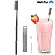 MasterTool - 不銹鋼伸縮吸管，環保便攜飲管，矽膠吸嘴，灰色