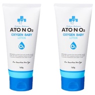 [ATONO2]Oxygen Baby Lotion 160g 2pk