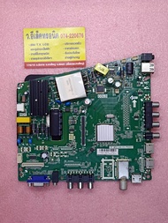 เมนบอร์ด TVM รุ่น 40BC01 พาร์ท TP.MS3463S.PB801 #381