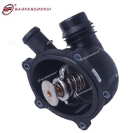 Engine Coolant Thermostat For Bentley Continental Flying Spur For Audi A8 A6 Avant A7 Sportback 0791