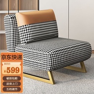 ST/🌄Jingcai Sofa Bed Home Living Room Dual-Use Reclining Foldable Houndstooth Sofa Bed Single Sofa Small Apartment Multi