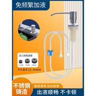 Featured Goods Soap dispenser Soap dispenser Sink Dishwashing Liquid Pressure Extractor Kitchen Vege