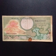 Uang Kuno Rp 25 Rupiah 1959 TP19kj