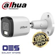 CCTV HAC-B2A51-U-IL-A Analog 5MP Fixed 2.8mm / 3.6mm Lens 4 IN 1 Built-in Mic Smart Dual Light HDCVI