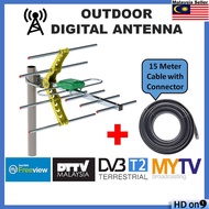 antena tv 8 Element 11 Element UHF MY FREEVIEW | DTTV | DVB T2 | MYTV Outdoor Digital HD Antenna Aer