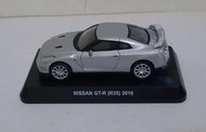 7-11~NISSAN 組裝模型迴力玩具車 GT-R(R35)2016(瑕疵品)