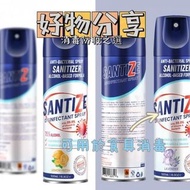 ‼️現貨‼️❤️‍🔥熱賣SANITIZER 抗菌噴霧消毒噴霧
