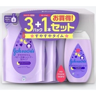 【Direct from Japan】Refill 350ml x 3 pieces of Johnson Baby Suyasuyayatime Baby Full Body Shampoo Foam Type + Suyasuyayatime Baby Lotion 300ml Hypoallergenic and mildly acidic for babies and newborns.