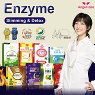 Taiwan No.1 Angel LaLa Detox/Enzyme/Slimming/Sacha Inchi/Diet Coffee/Burn Fat/Calories Control