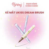UKISS - Ukiss Dream Brush Eyeliner