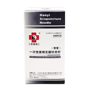Chinese Medicine Brand with Tube Acupuncture Needle Tube Needle One Needle One Tube Sterile Acupunct