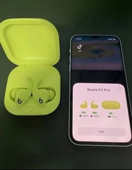 Beats Fit Pro 真無線耳機
