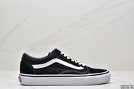 Vans Vault OId Skool Mule