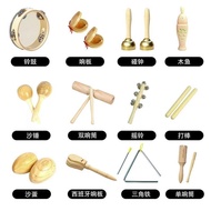Kindergarten Orff Percussion Instrument Rhythm Stick Chinese Block Sand Hammer Rattle Angle Iron Clock Children's Music