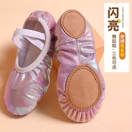 Children Children's dance Shoes Girls ballet Shoes Girls ballet Shoes Girls ballet Shoes Children's 