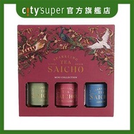 SAICHO 迷你氣泡茶收藏包  (3 x 200mL)