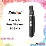 [Babion] Low Noise Dog Cat Electric Paw Shaver Pet Grooming Clipper Paw Eyes Ear Canal Haircut BCG-1