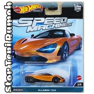 Hot Wheels Premium McLaren 720S [HW Car Culture Speed Machines Fast & Furious EURO]
