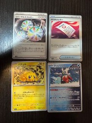 Pokemon Card 日版