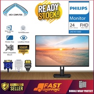 [ LOCAL STOCK ] NEW PHILIPS 24E1N1100D MONITOR | WIDE VIEWING ANGLE | FULL HD | 100Hz | HDMI & VGA