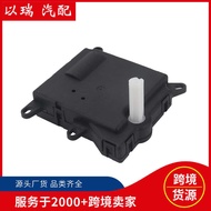 1L2H19E616CD Heater Hybrid Duct Door Executor Suitable for Ford Car Air Conditioning Servo Motor