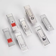 Lock MS603MS509MS730MS503 Electric Cabinet Lock Distribution Box Lock Chassis Lock Flat Chassis Lock