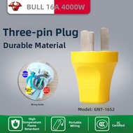 Bull | Home Use 3-Pin AC Plug 10A