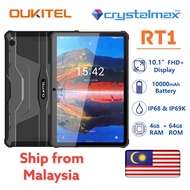Oukitel 4G Net RT1 Rugged Tablet Phone 4GB+64GB 10000mAh 10.1" FHD Octa Core Android Tablet Phone 16