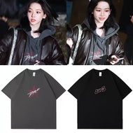 Aespa T-shirt - Drama