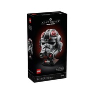 LEGO 75429 AT-AT Driver™ Helmet