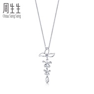 Zhoushengsheng Pt950 Platinum Bloom Style Platinum Pendant Platinum Pendant Women's 55175P Price