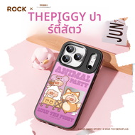 (เคส MagSafe) เคส iPhone โดราเอมอนแท้ 100% สำหรับ iPhone17 เคส 17pro เคส 17promax Magsafe กันน้ำมัน 