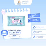 Pureen Baby Wipes Flushable 2x25'S | BWF2025