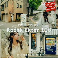 Kodak Ektar 100 | Lightroom Preset Mobile IOS Android & PC Desktop | Random FREE 1 Preset