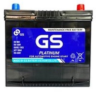 Ắc quy khô ô tô GS MF 55D23L (12V - 60AH, cọc trái)
