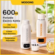 MODONG Portable Electric Kettle 316 Stainless Steel Electric Boiling Cup Travel kettle