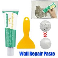 **包郵** 補牆膏 補牆漆 裂痕膏 填縫劑 修復裂縫 修復 牆壁 補漆 牆面修補膏 脫漆 塗鴉 掉粉補牆膏