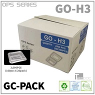 OPS Container H3 (20pkts/ctn)