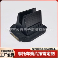 V382S Reed Valve Vforce3 untuk Yamaha YZ85 YZ80 DT125 DASH(R)