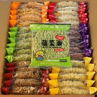 Weight Loss Breakfast Grains Buckwheat Noodles Non-Fried Fat Reduction Staple Food Same Style Slimming Fairy Food Noodle