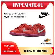 Nike SB Dunk Low Pro Mystic Red Rosewood (Men)