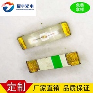 0805 Patch Lamp Beads LED Indicator Light Patch Luminous Diode 0805 Lamp Beads Side Emerald Green LE